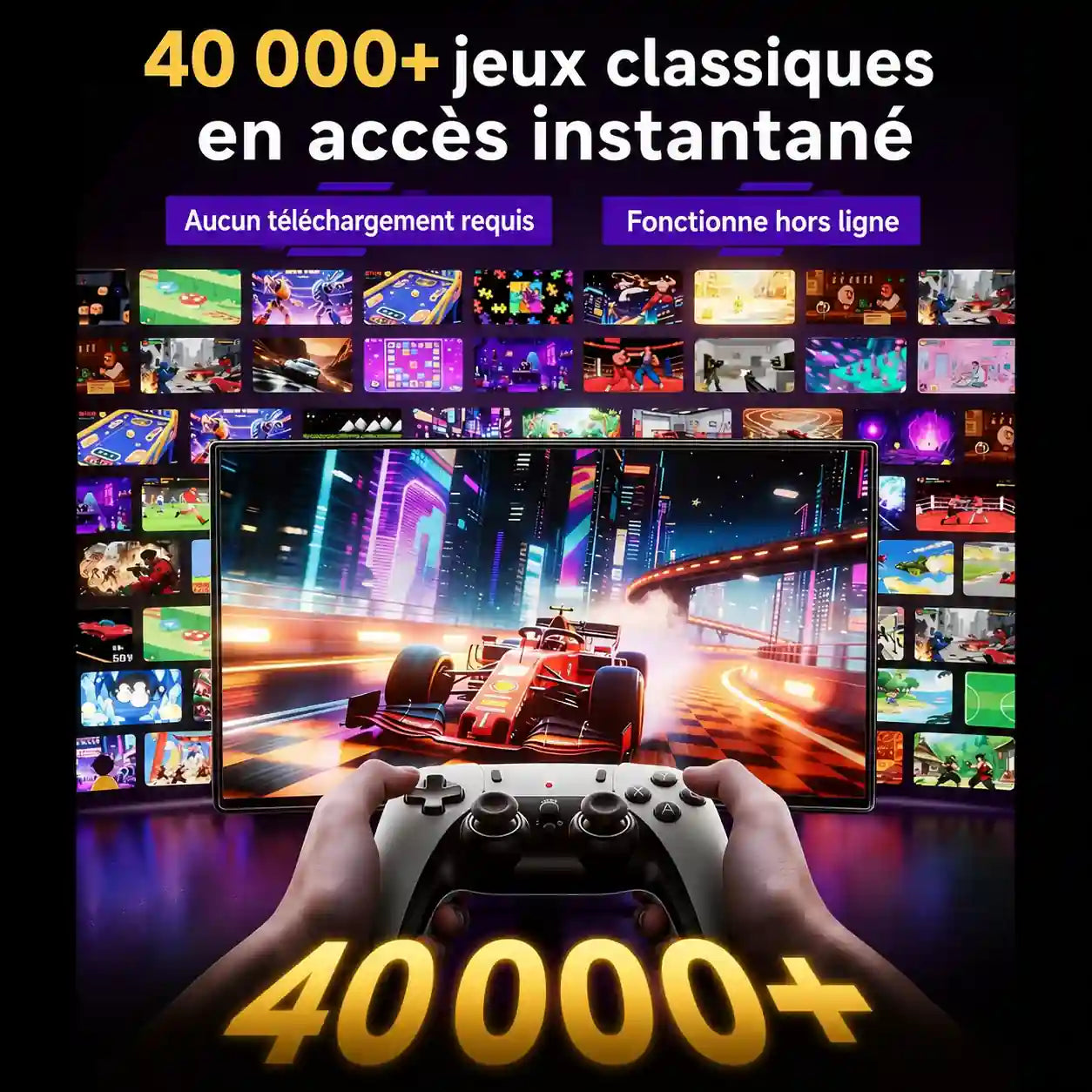 Nouveauté 2026 - Console Rétro HDMI 128Go | 40 000+ Jeux & 2 Manettes | Stock à Dakar | Paiement à la livraison