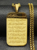 Collier Sacré Ayatul Kursi – Pendentif Médaille du Coran en Acier Inoxydable (Haute Qualité)-Paiement à la Livraison