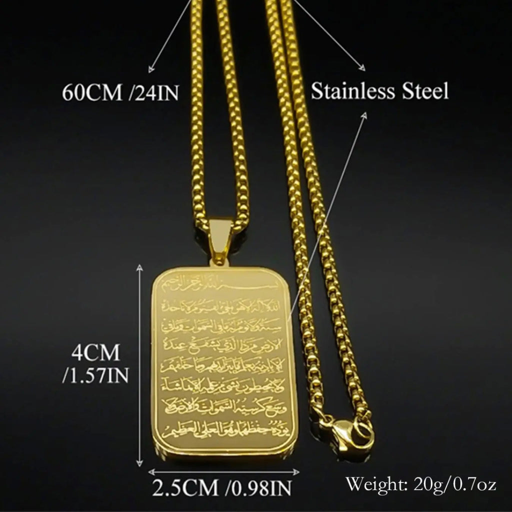 Collier Sacré Ayatul Kursi – Pendentif Médaille du Coran en Acier Inoxydable (Haute Qualité)-Paiement à la Livraison