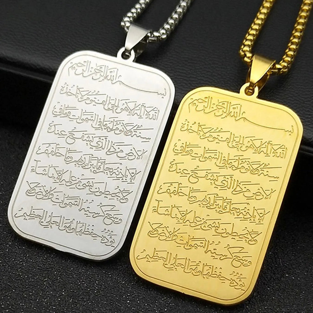 Collier Sacré Ayatul Kursi – Pendentif Médaille du Coran en Acier Inoxydable (Haute Qualité)-Paiement à la Livraison